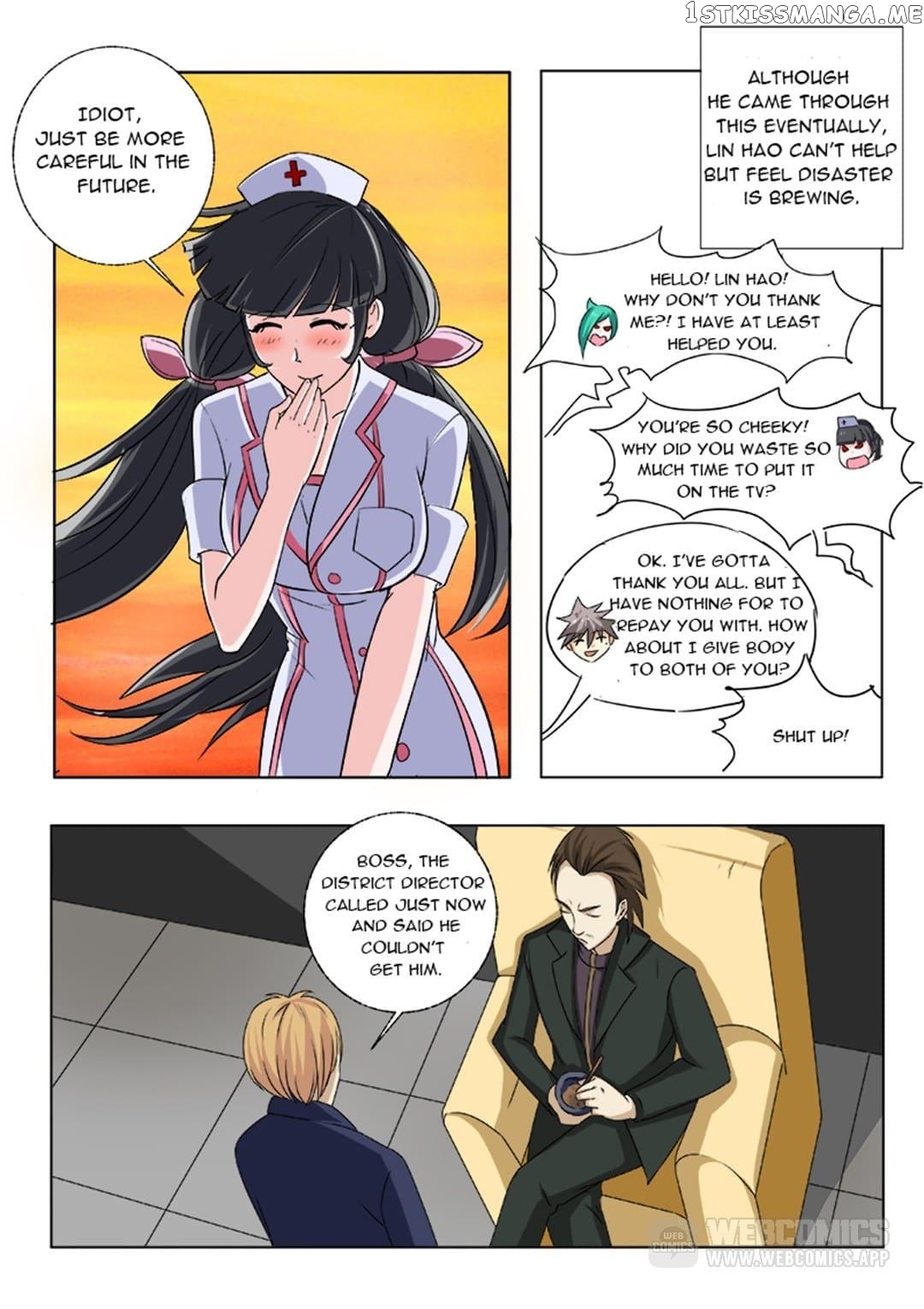 The Brilliant Village Doctor chapter 151 - page 5