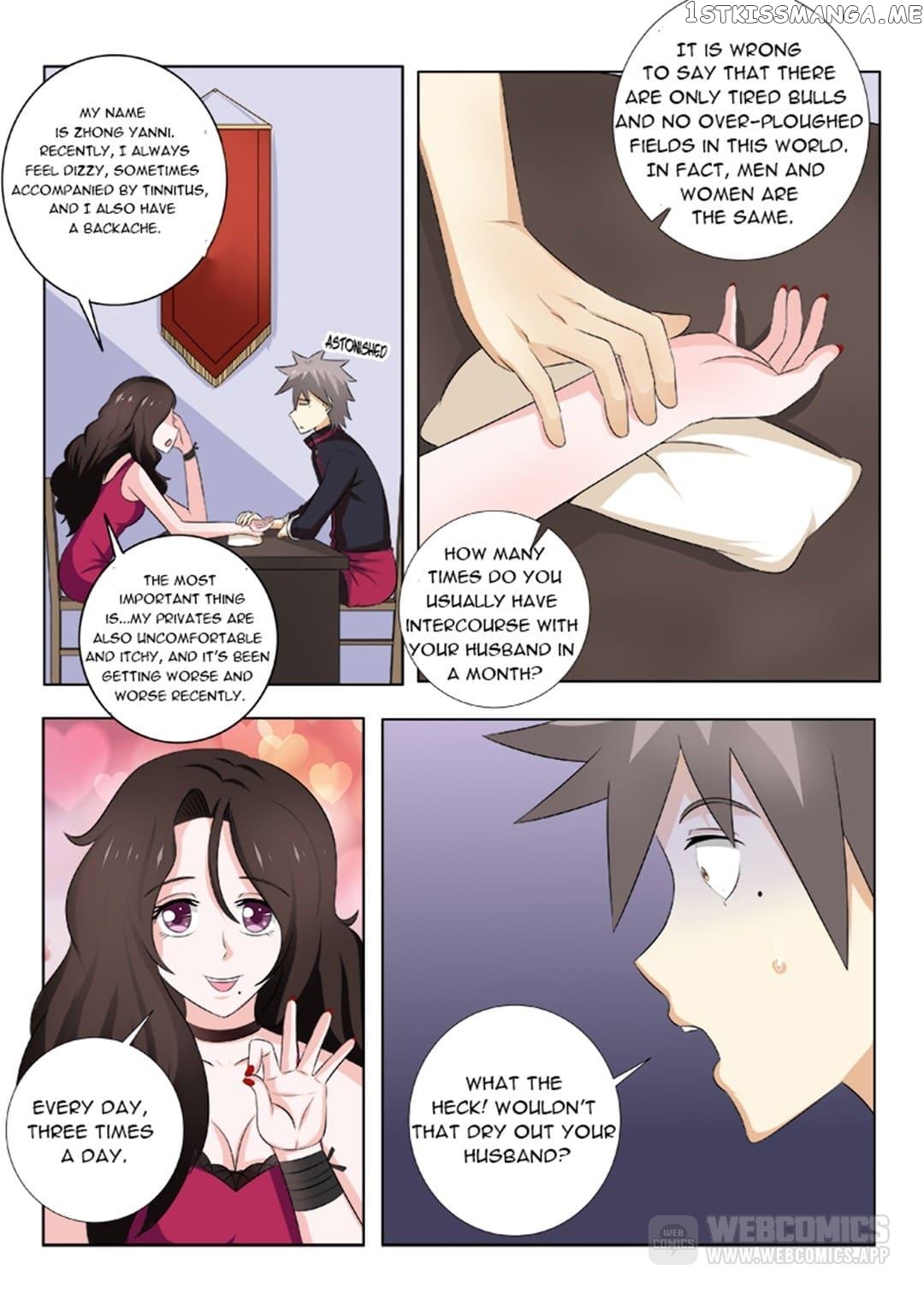 The Brilliant Village Doctor chapter 149 - page 3