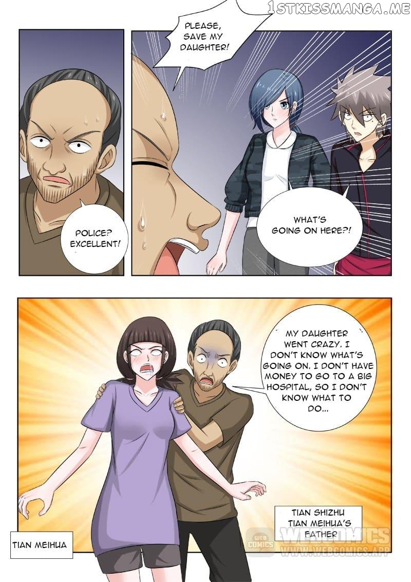 The Brilliant Village Doctor chapter 143 - page 7