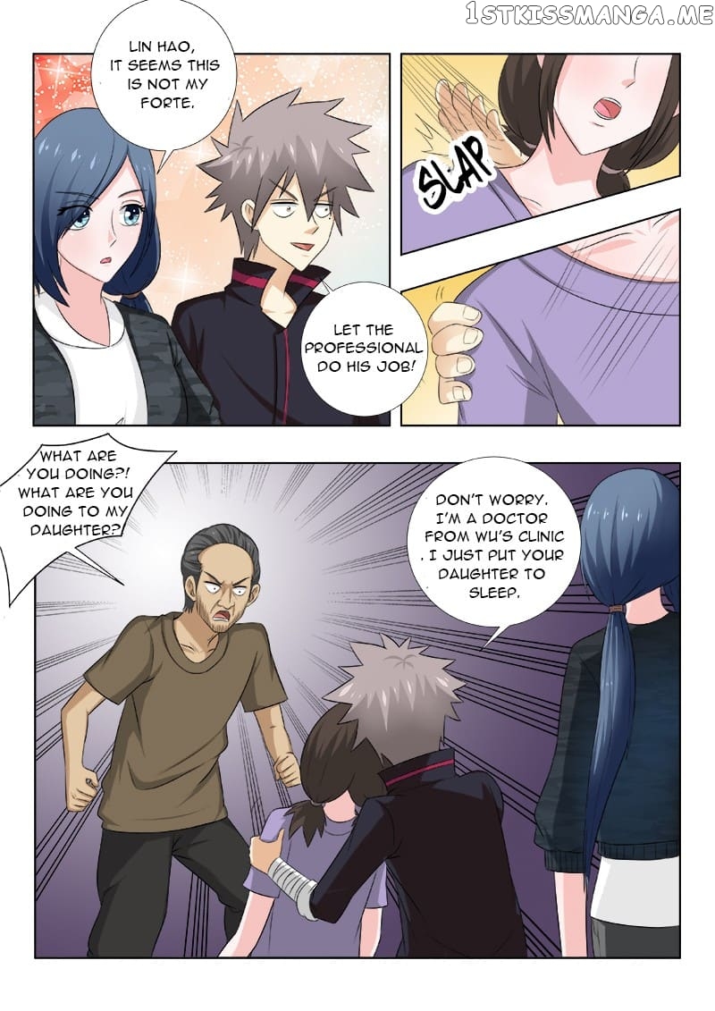 The Brilliant Village Doctor chapter 143 - page 8