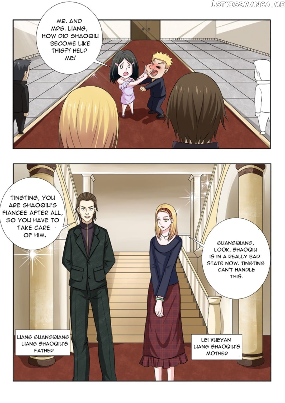 The Brilliant Village Doctor chapter 141 - page 2