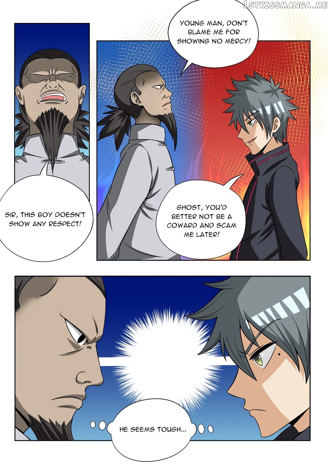 The Brilliant Village Doctor chapter 109 - page 8