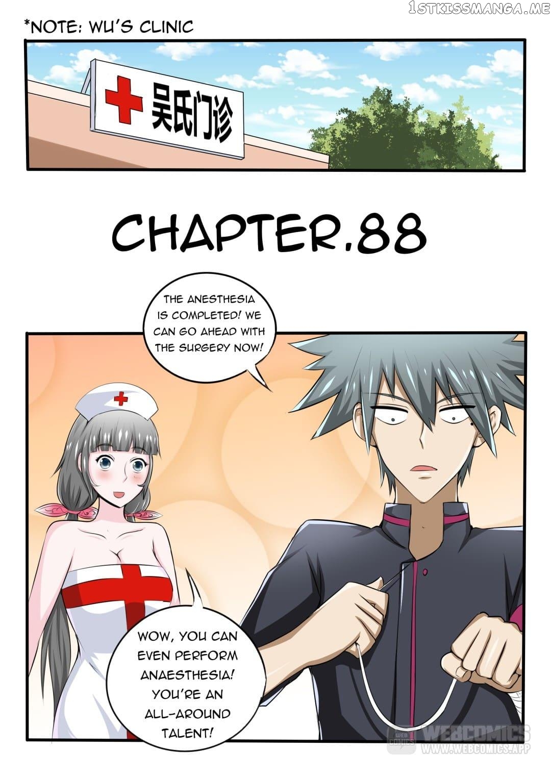 The Brilliant Village Doctor chapter 88 - page 1