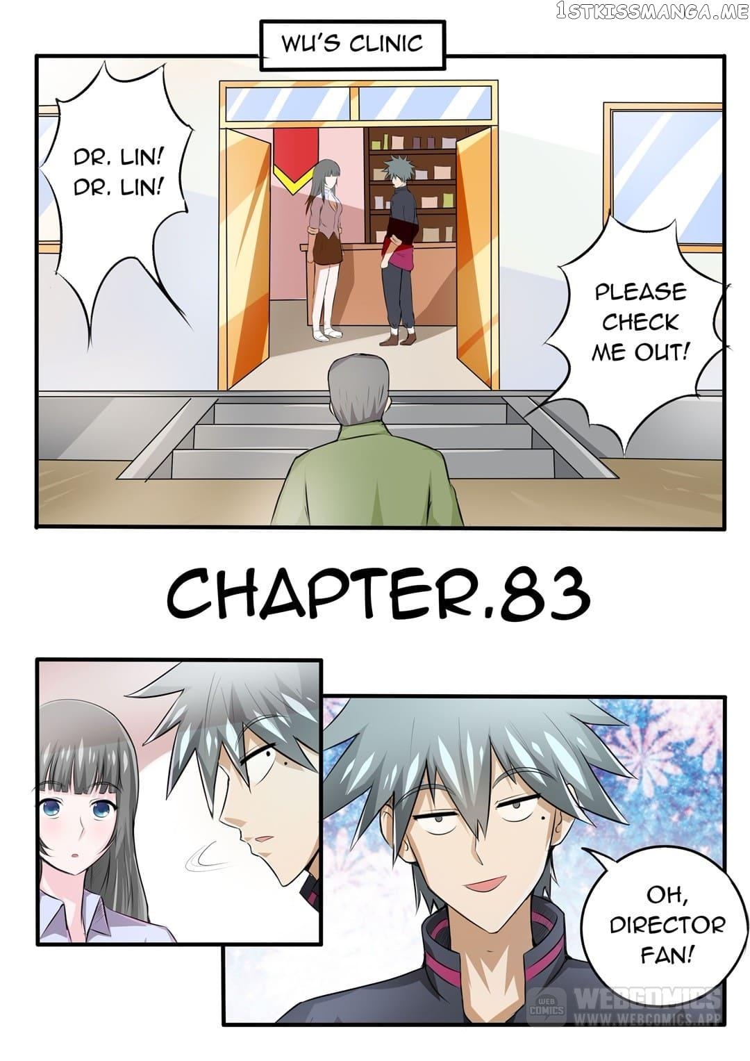 The Brilliant Village Doctor chapter 83 - page 1