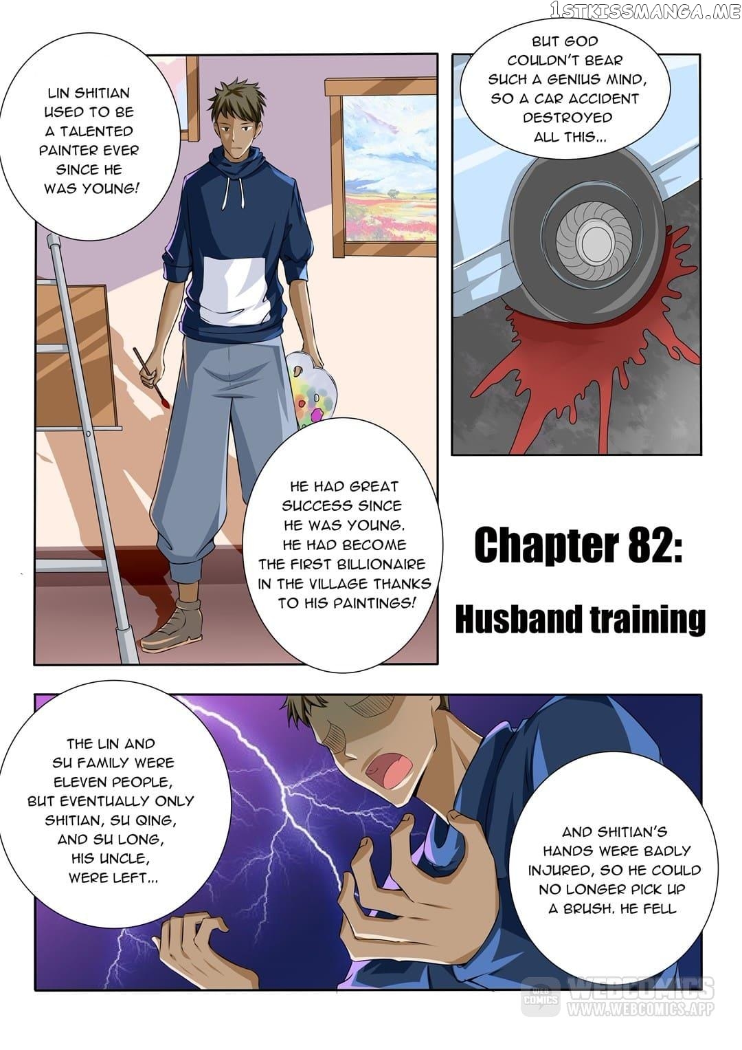 The Brilliant Village Doctor chapter 82 - page 1