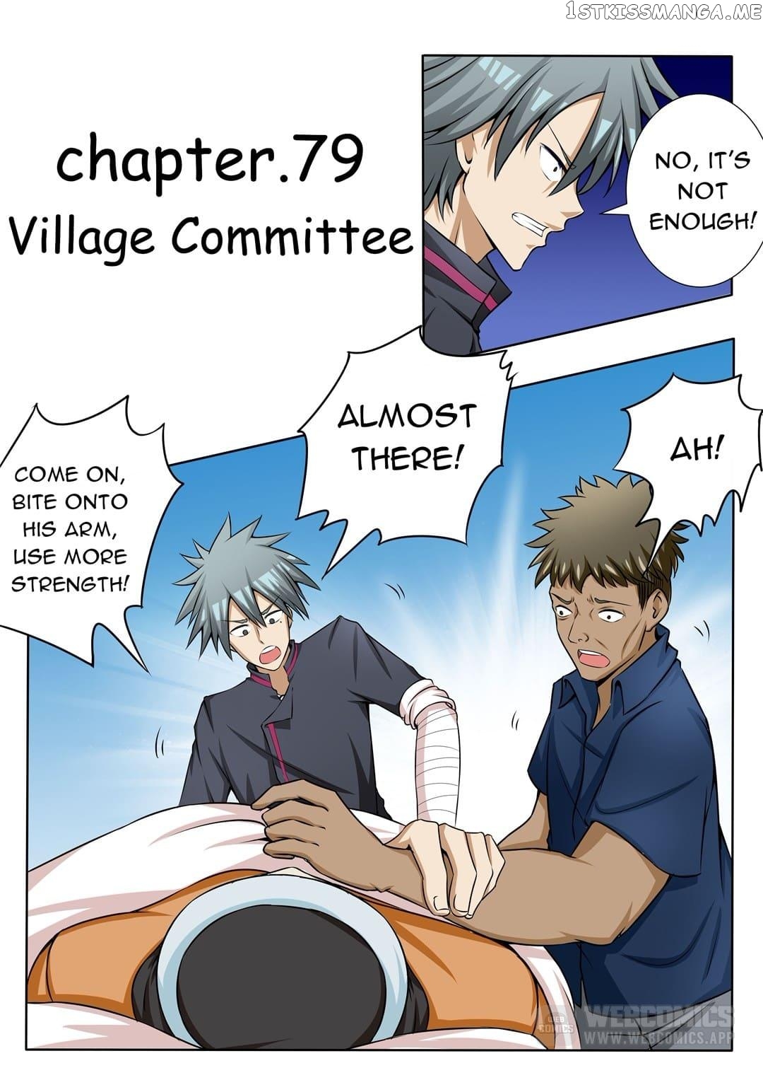 The Brilliant Village Doctor chapter 79 - page 1