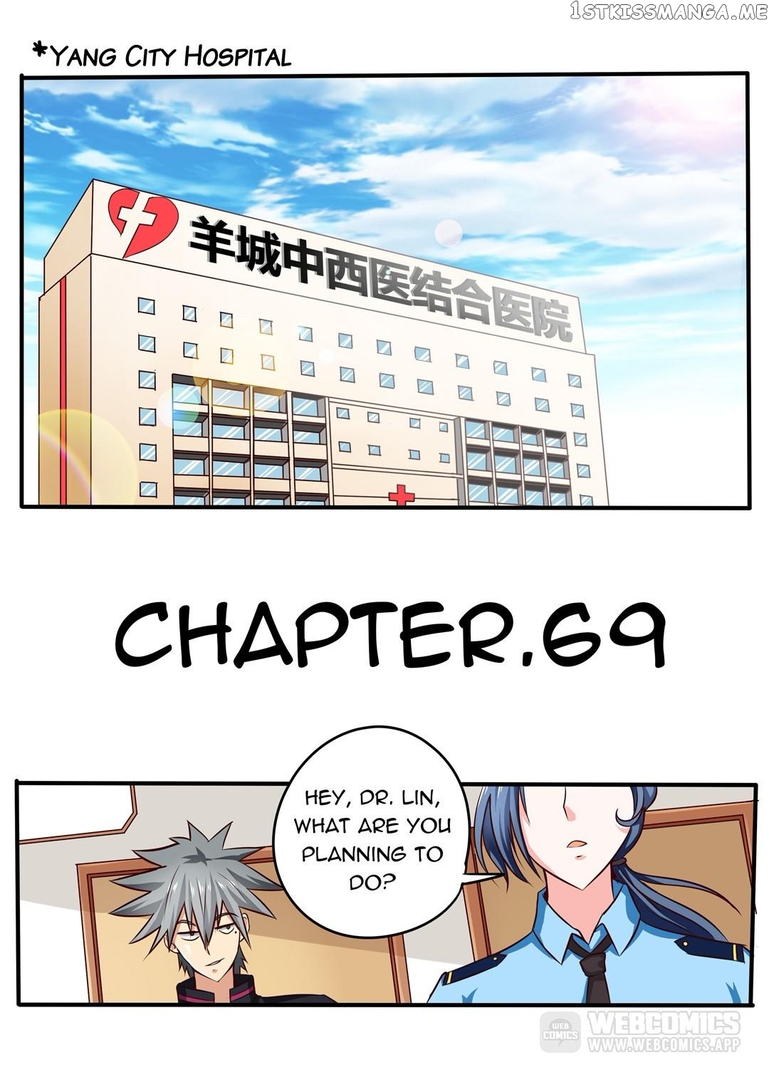 The Brilliant Village Doctor chapter 69 - page 1