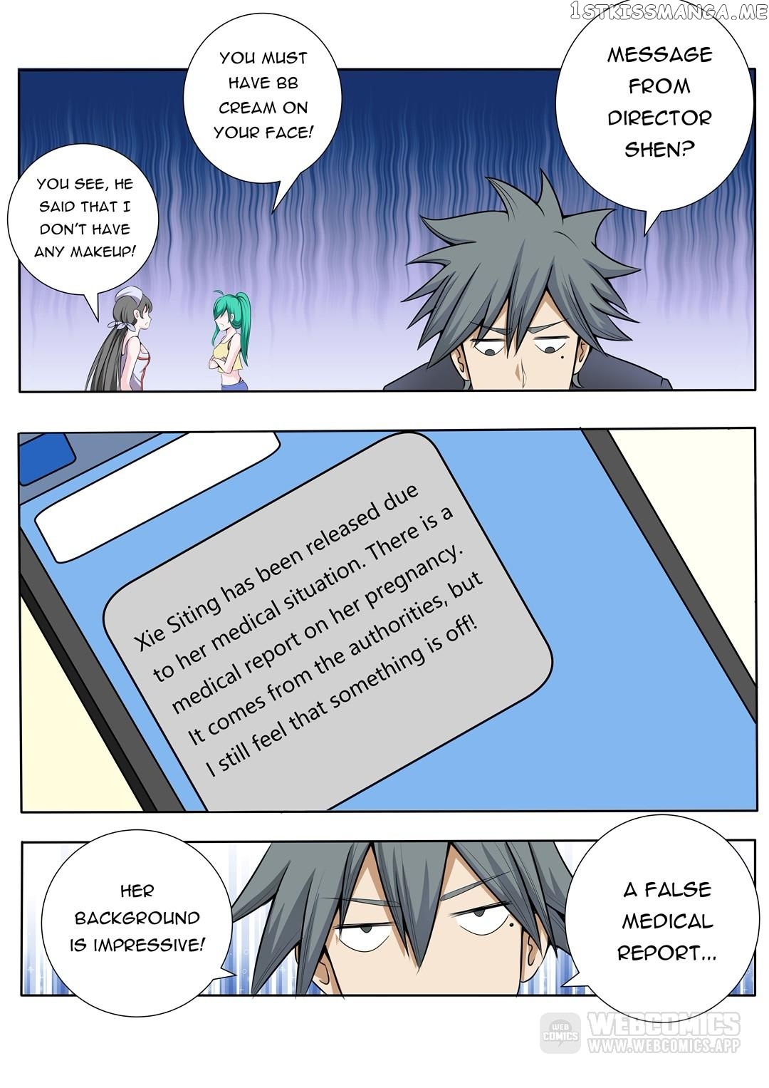 The Brilliant Village Doctor chapter 64 - page 7
