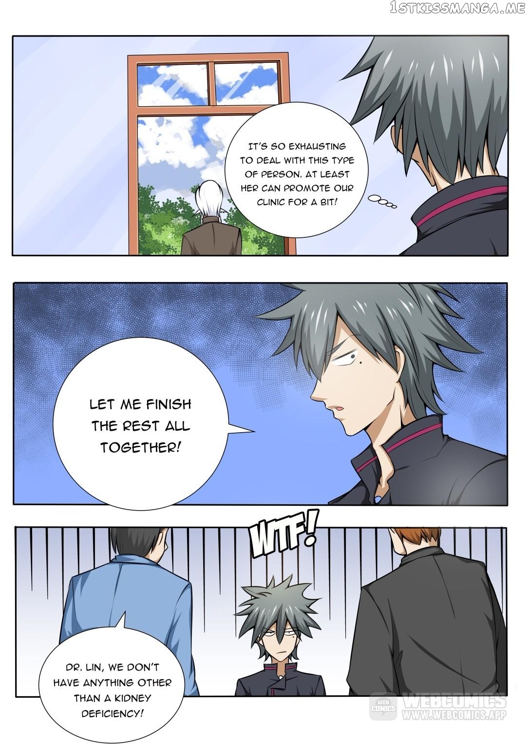 The Brilliant Village Doctor chapter 60 - page 7