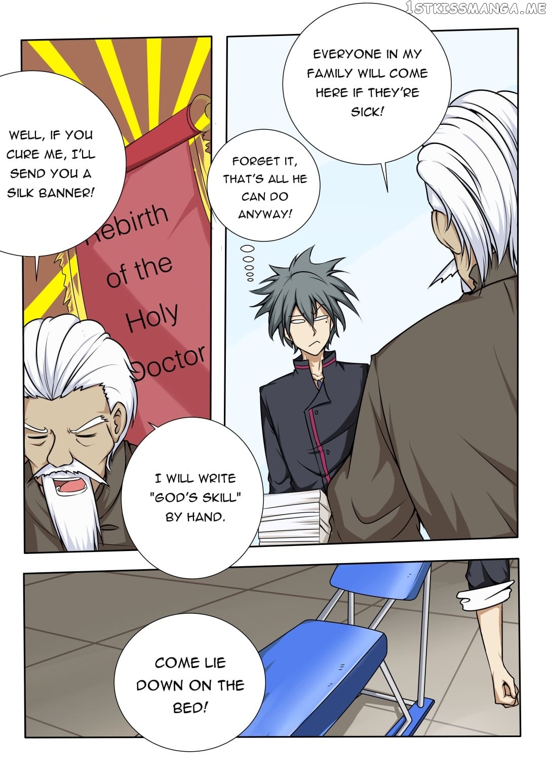 The Brilliant Village Doctor chapter 59 - page 2