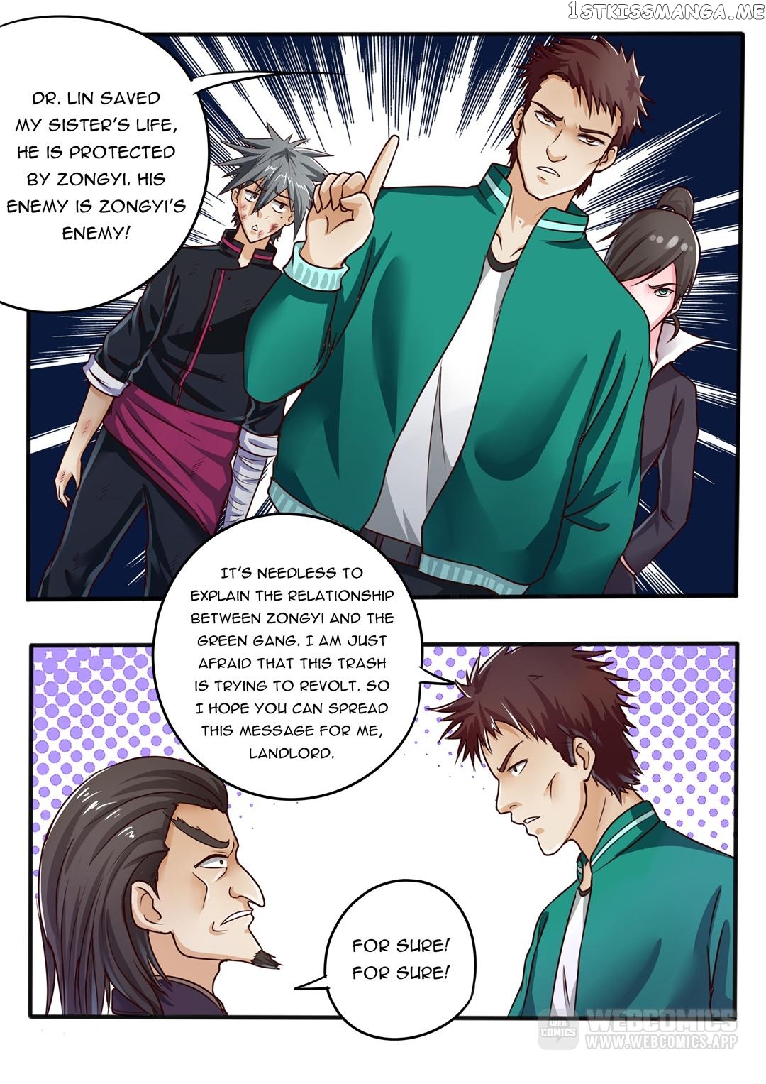 The Brilliant Village Doctor chapter 48 - page 7