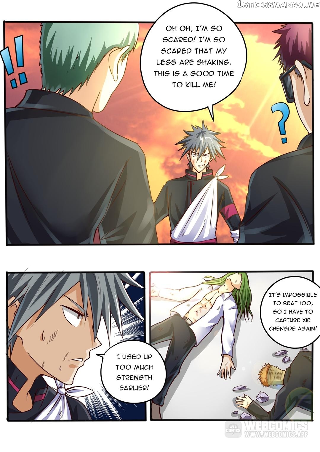 The Brilliant Village Doctor chapter 47 - page 5