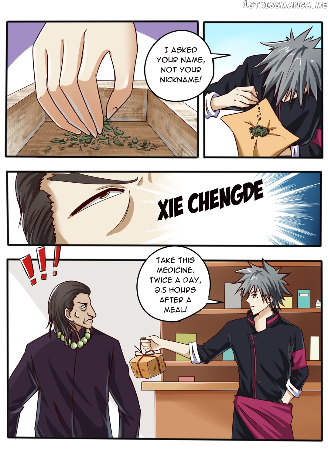 The Brilliant Village Doctor chapter 43 - page 4