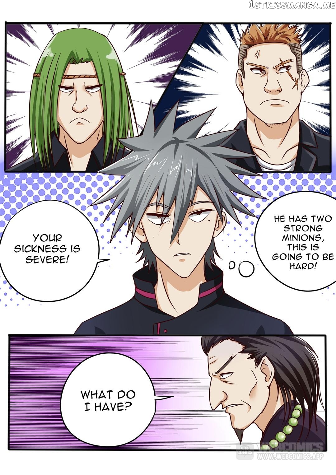 The Brilliant Village Doctor chapter 42 - page 9