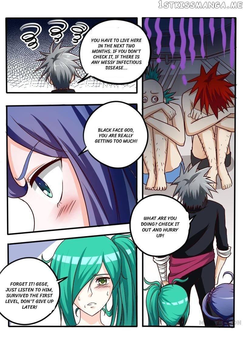The Brilliant Village Doctor chapter 33 - page 8