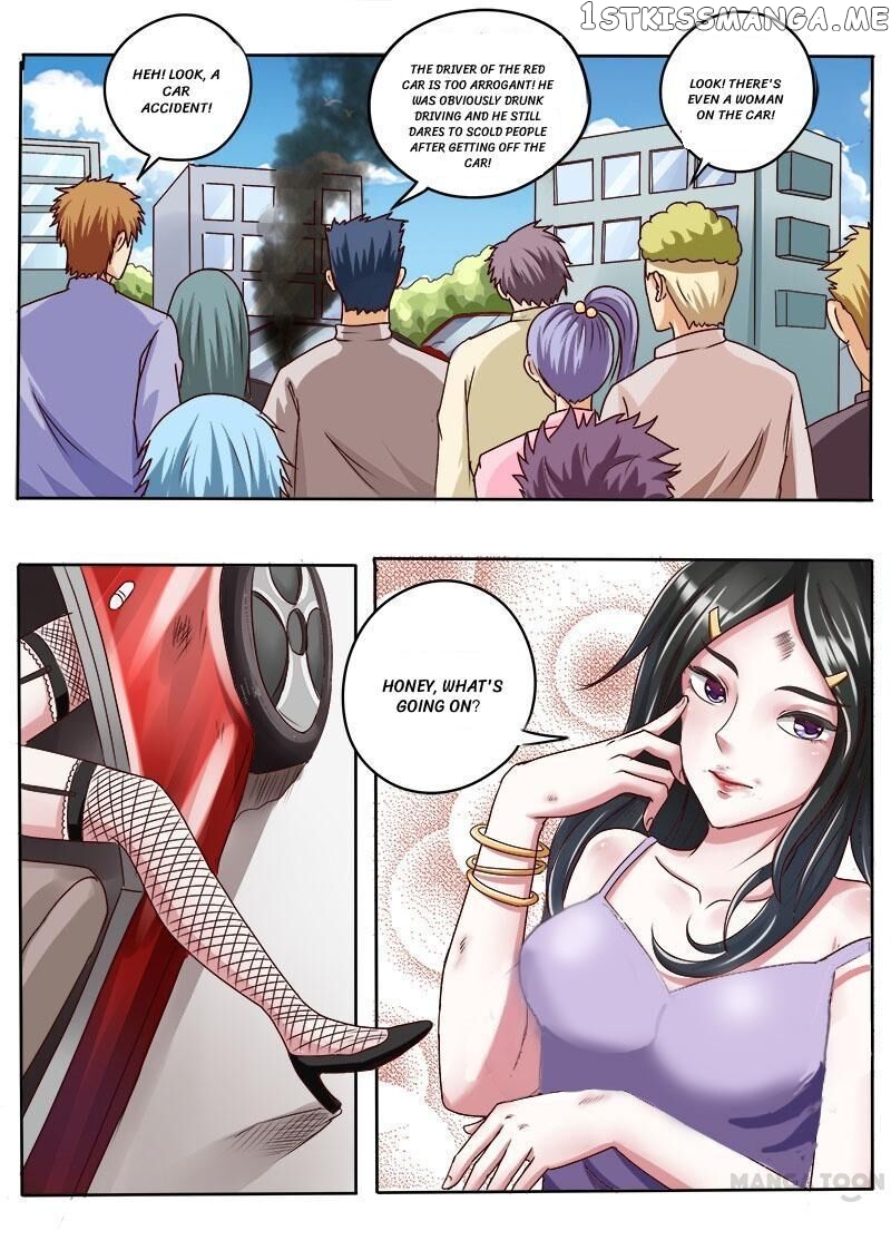 The Brilliant Village Doctor chapter 28 - page 5