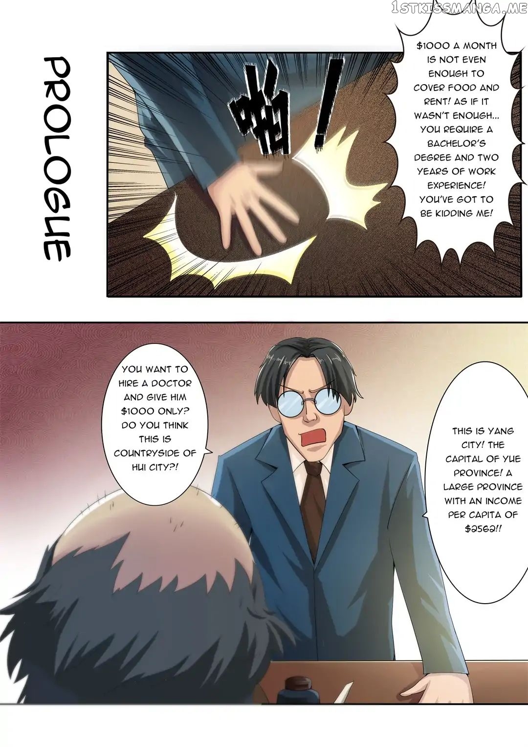 The Brilliant Village Doctor chapter 1 - page 2