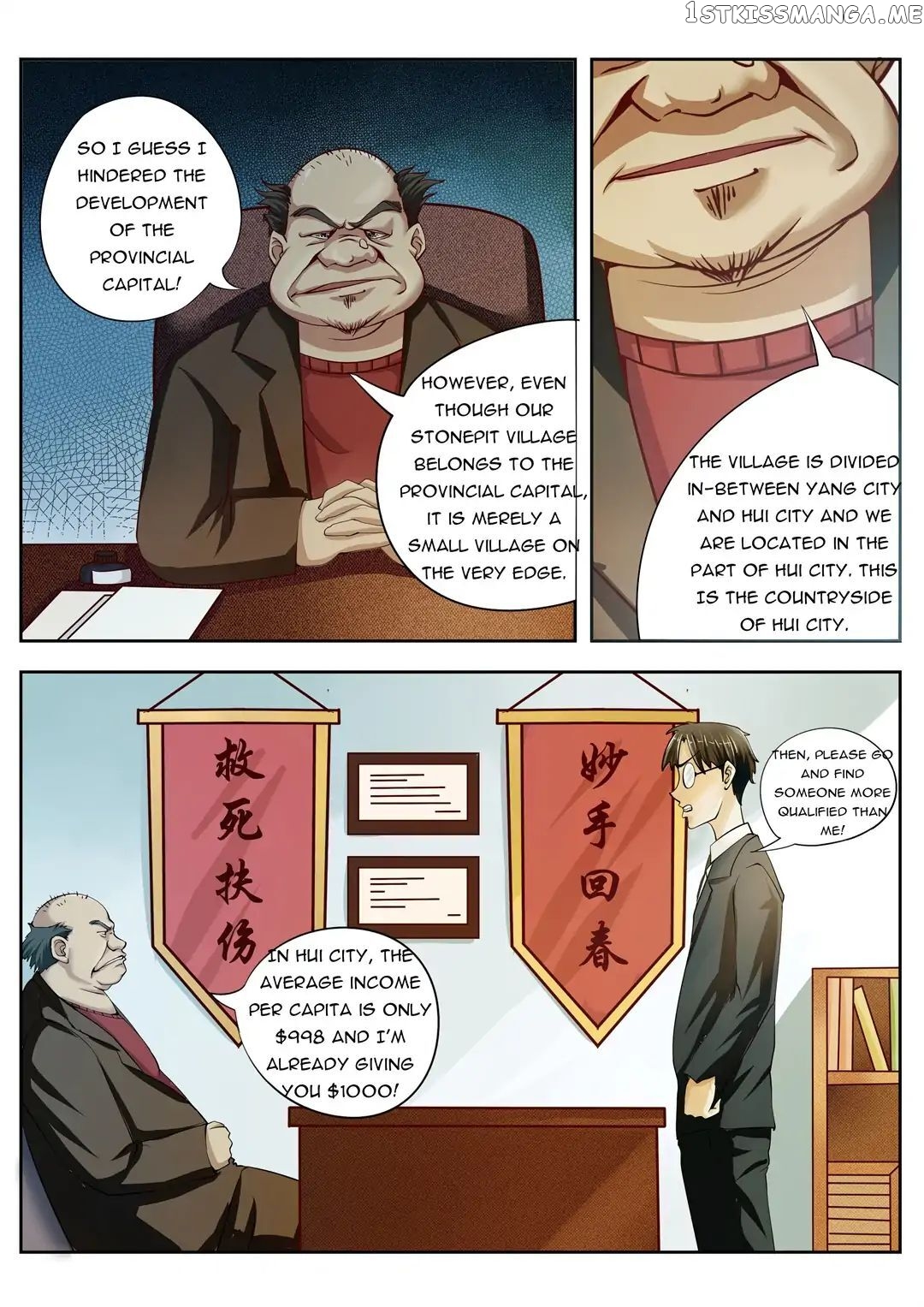 The Brilliant Village Doctor chapter 0 - page 2