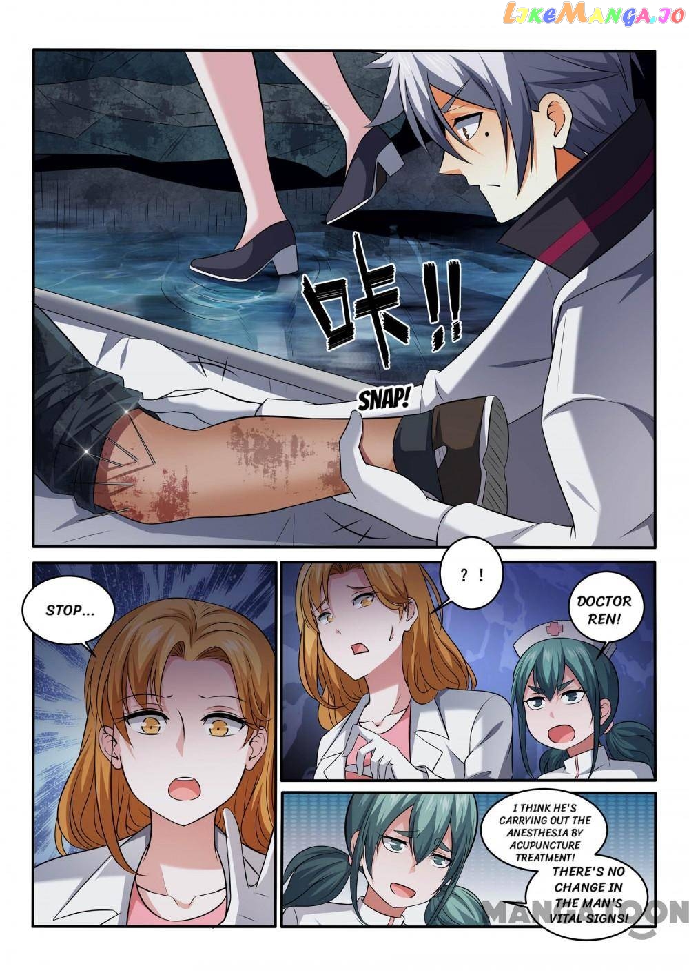 The Brilliant Village Doctor Chapter 389 - page 2