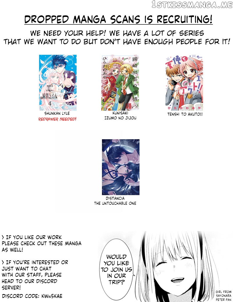 Distancia ~ The Untouchable One ~ chapter 95 - page 1