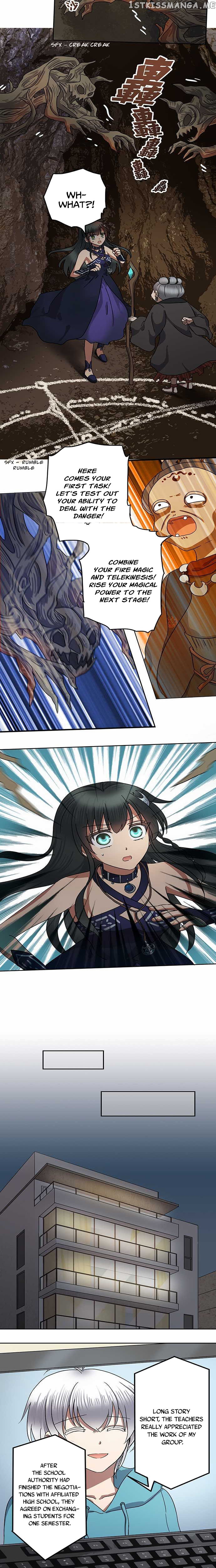 Distancia ~ The Untouchable One ~ chapter 88 - page 6