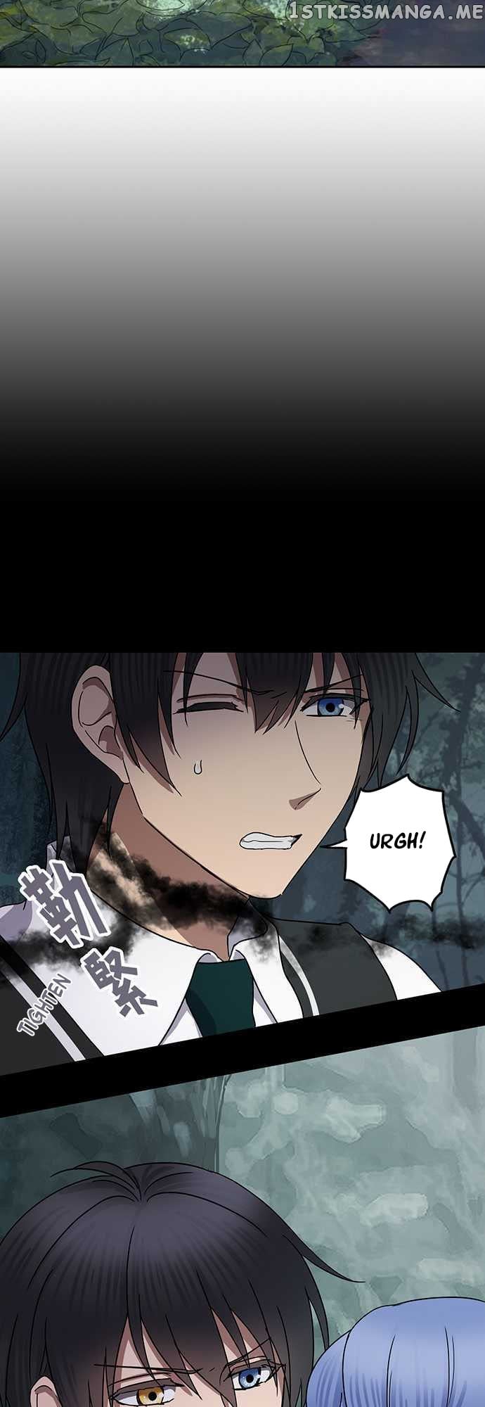 Distancia ~ The Untouchable One ~ chapter 86 - page 17