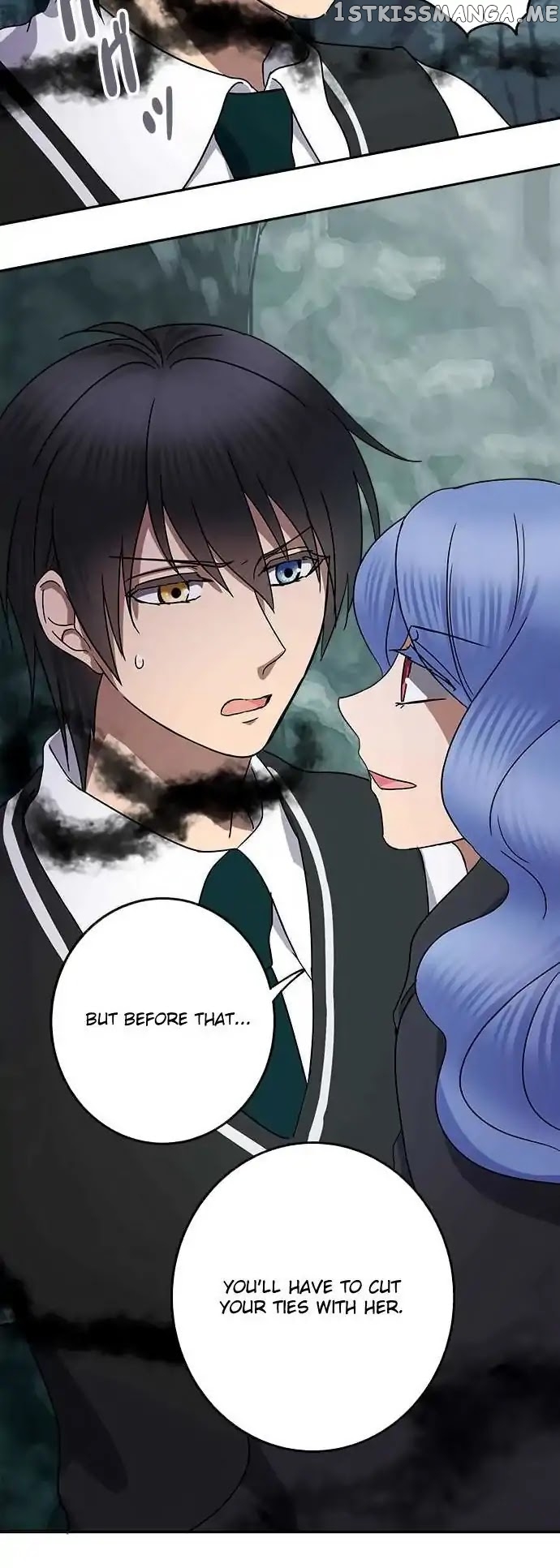 Distancia ~ The Untouchable One ~ chapter 85 - page 14