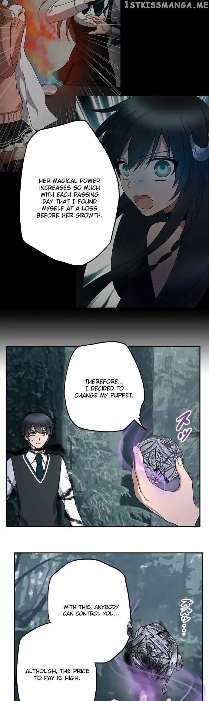 Distancia ~ The Untouchable One ~ chapter 85 - page 5