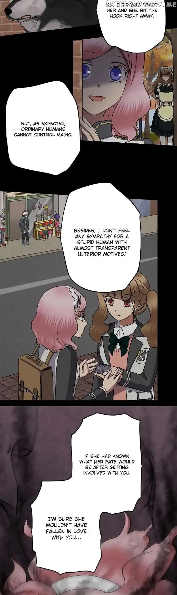 Distancia ~ The Untouchable One ~ chapter 85 - page 7