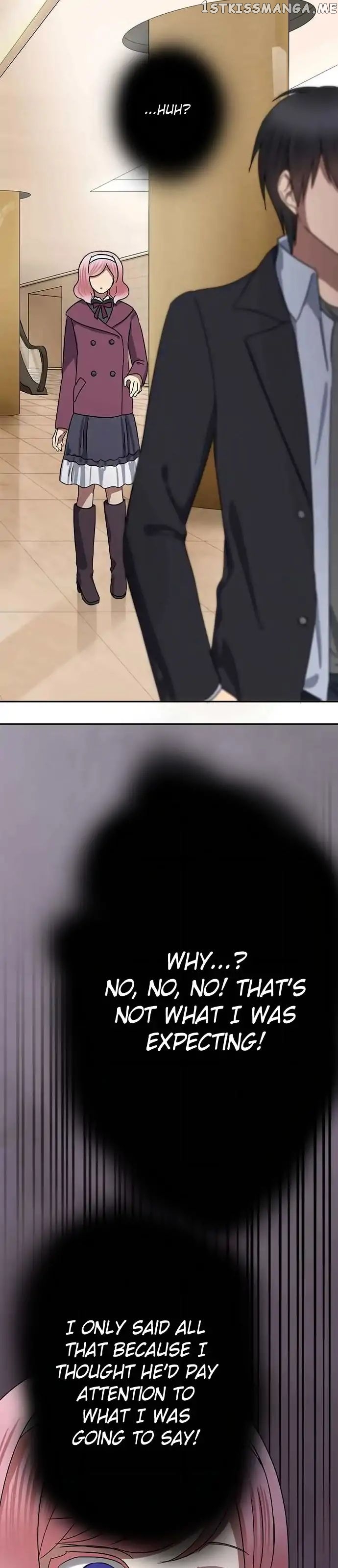 Distancia ~ The Untouchable One ~ chapter 76 - page 4