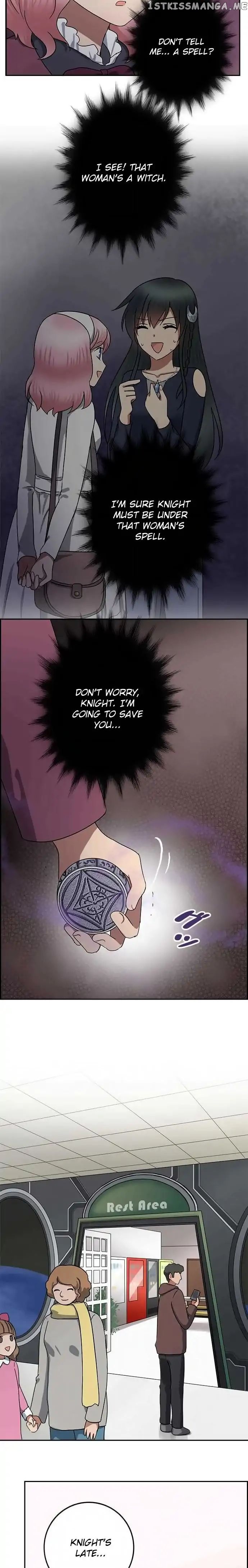 Distancia ~ The Untouchable One ~ chapter 76 - page 8