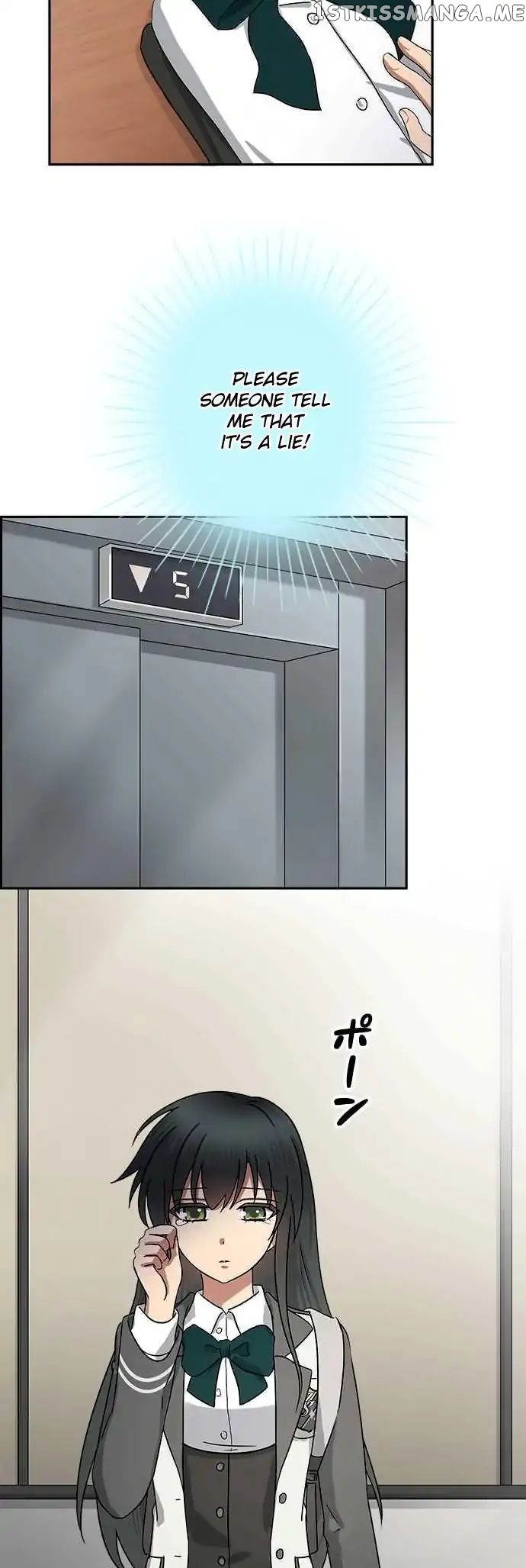 Distancia ~ The Untouchable One ~ chapter 64 - page 12