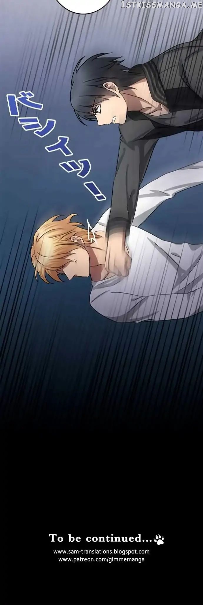 Distancia ~ The Untouchable One ~ chapter 64 - page 21