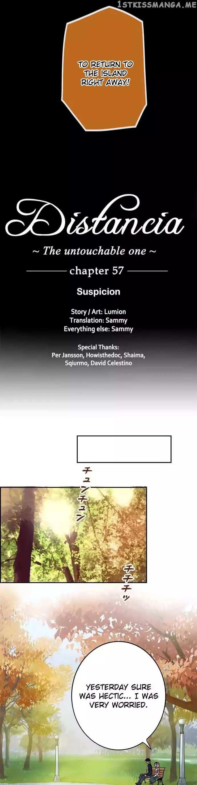 Distancia ~ The Untouchable One ~ chapter 57 - page 6