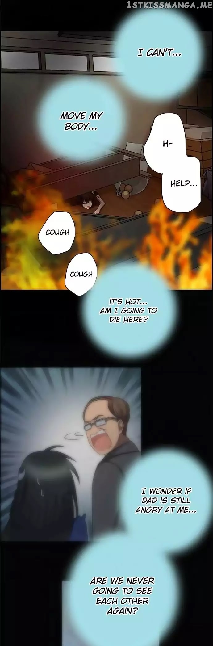 Distancia ~ The Untouchable One ~ chapter 55 - page 19
