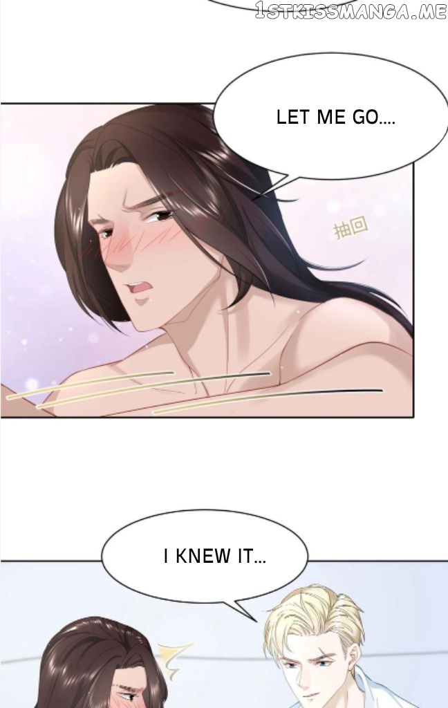 Hunting The Beloved chapter 66 - page 14