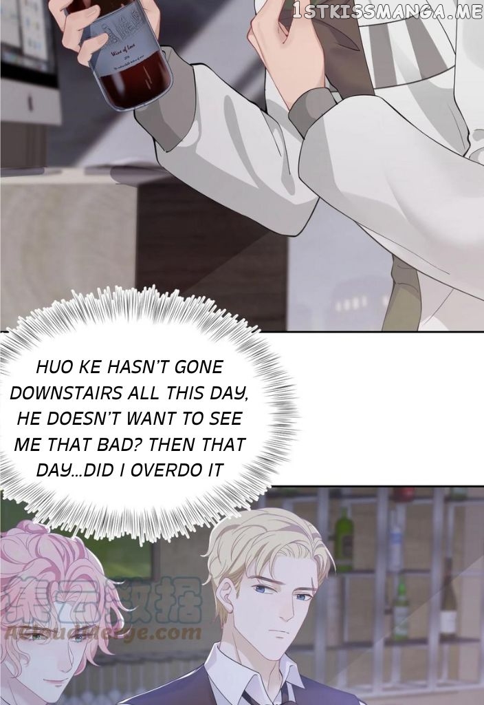 Hunting The Beloved chapter 64 - page 11