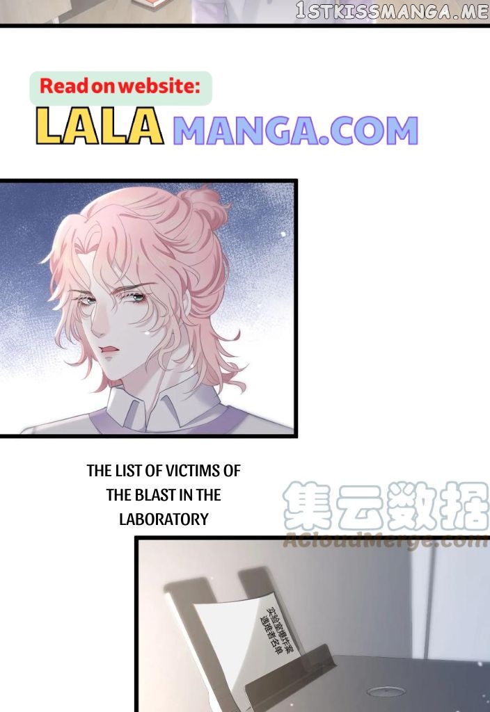 Hunting The Beloved chapter 55 - page 26