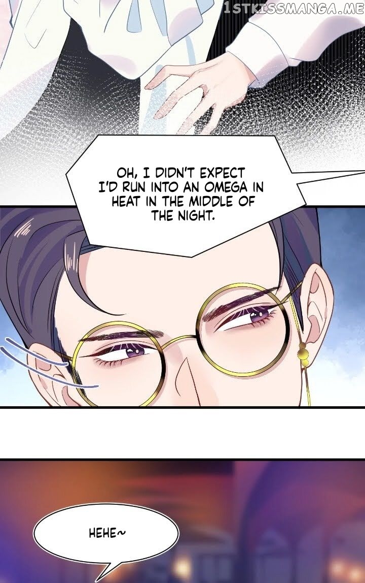 Hunting The Beloved chapter 4 - page 47