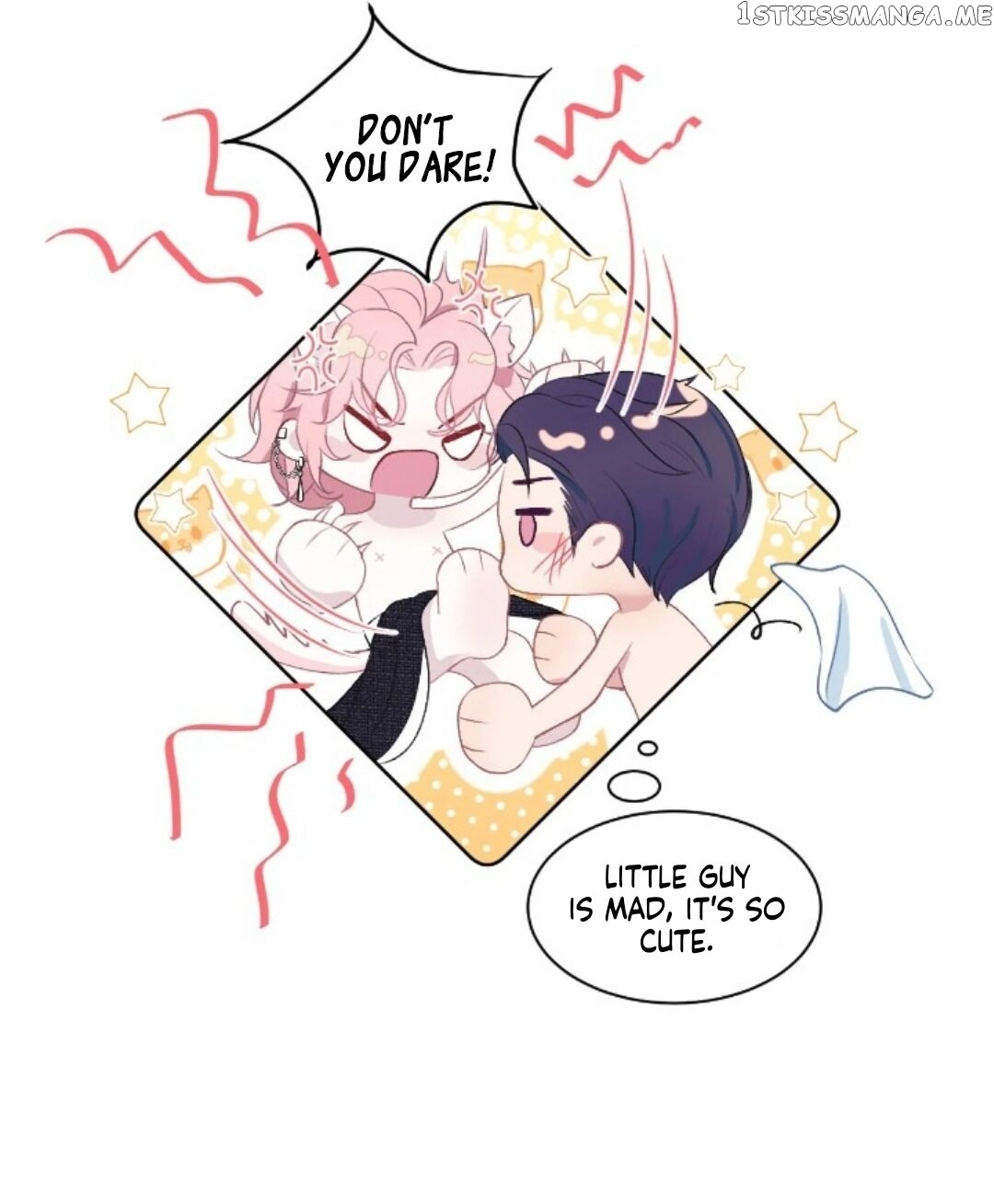 Hunting The Beloved chapter 1 - page 43