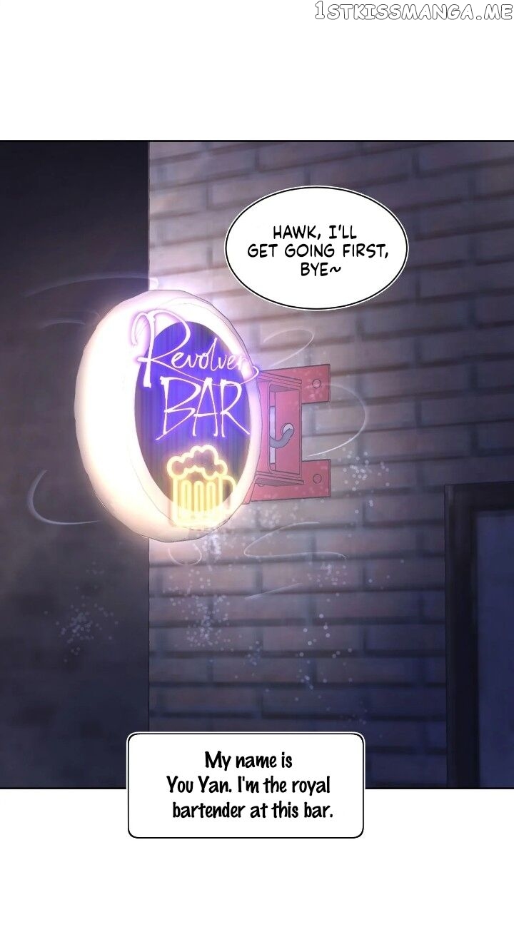 Hunting The Beloved chapter 1 - page 5