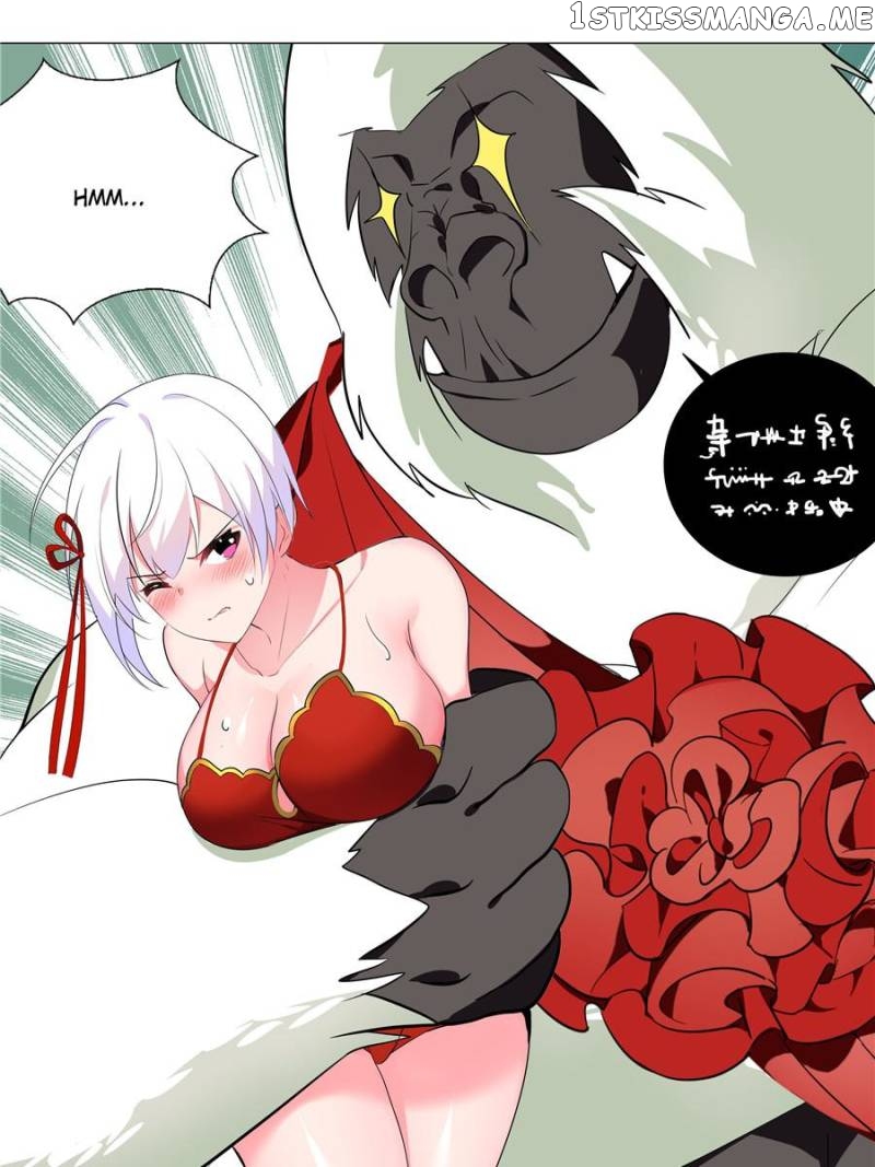 My Girl Is A Dragon Princess chapter 118 - page 4