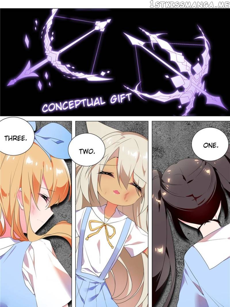 My Girl Is A Dragon Princess chapter 97 - page 27