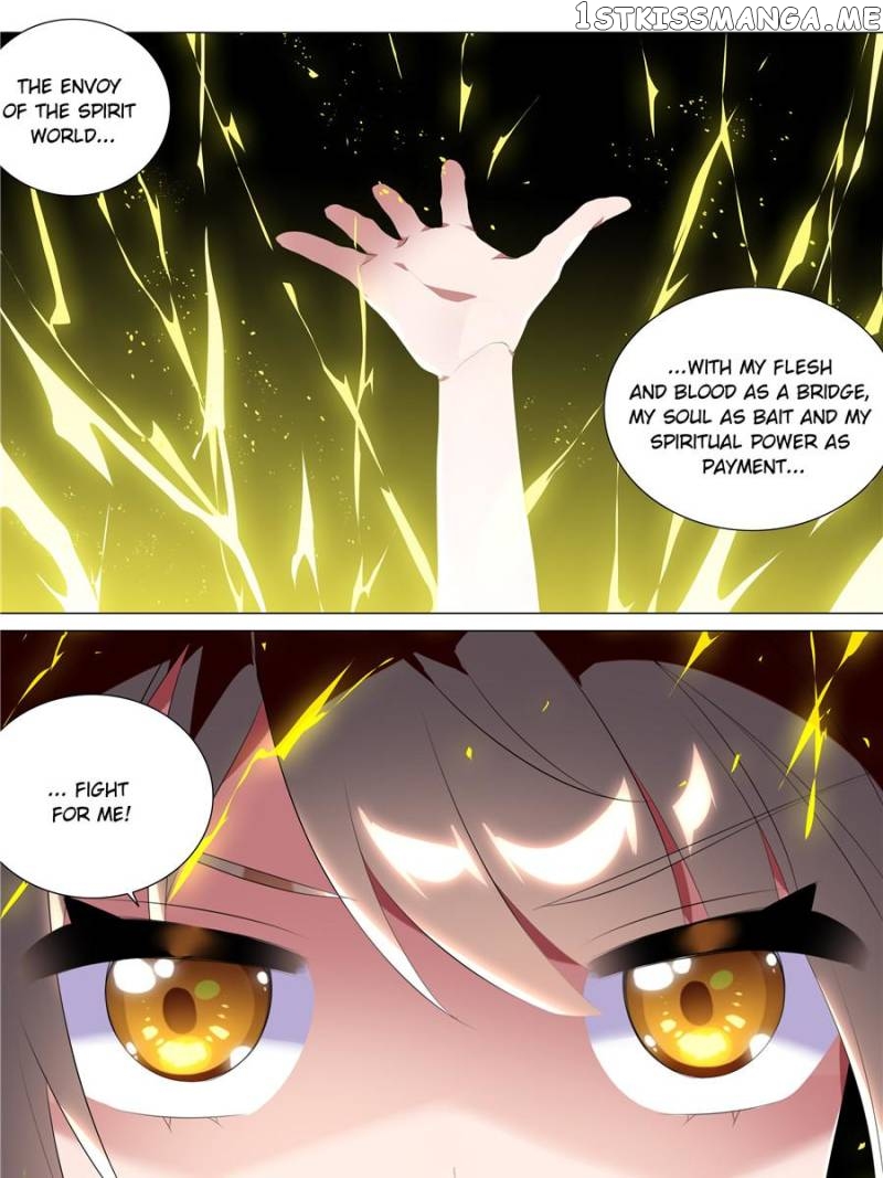 My Girl Is A Dragon Princess chapter 55 - page 1