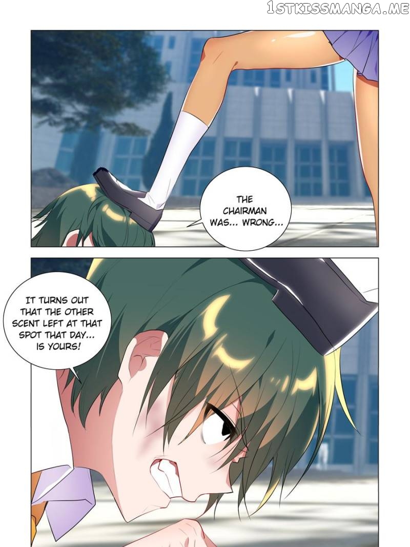 My Girl Is A Dragon Princess chapter 53 - page 17