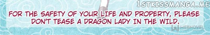 My Girl Is A Dragon Princess chapter 52 - page 32