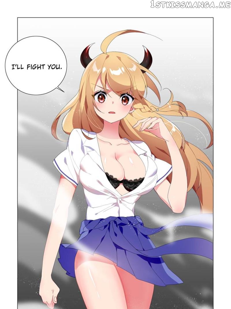 My Girl Is A Dragon Princess chapter 32 - page 25