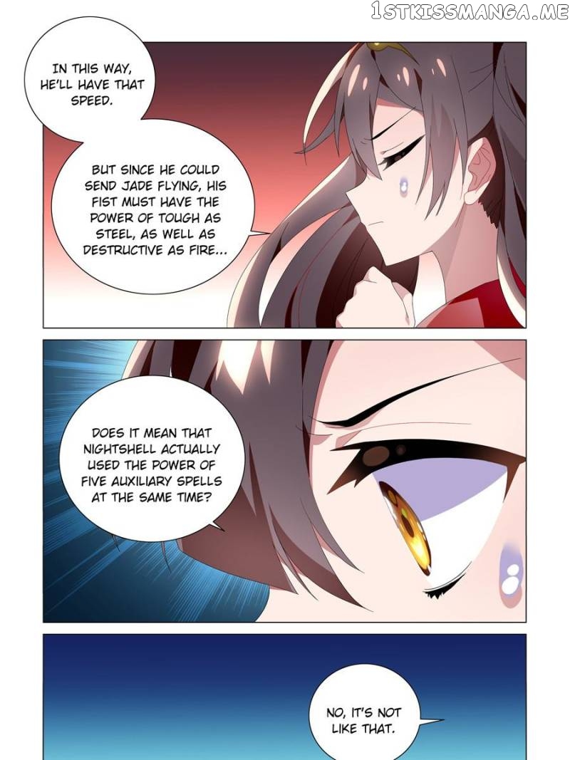 My Girl Is A Dragon Princess chapter 27 - page 25