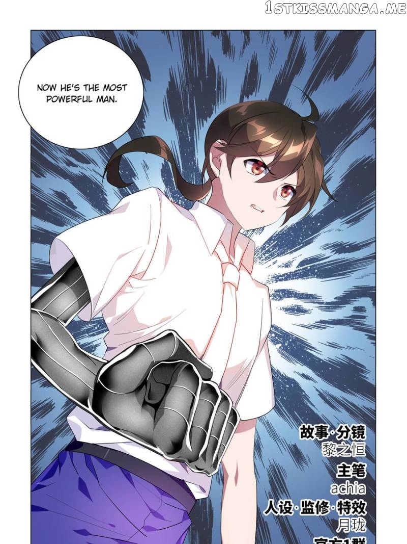 My Girl Is A Dragon Princess chapter 23 - page 11
