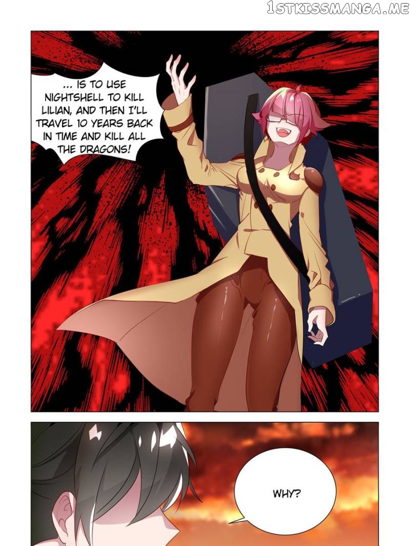 My Girl Is A Dragon Princess chapter 18 - page 13